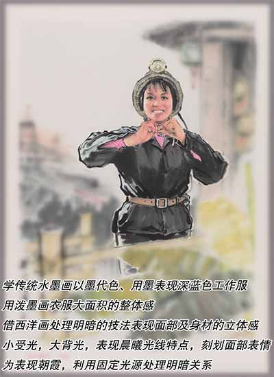 只要我们沿着毛主席的无产阶级文艺路线去努力实践，中国画创新的道路一定会愈走愈宽。我今后一定坚持深入工农兵斗争生活，刻苦地改造世界观，努力提高思想水平和艺术水平，在繁荣社会主义美术创作方面，作出贡献。