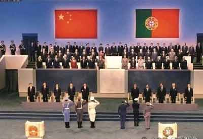 澳门历史的分水岭:1966年“一二•三事件”