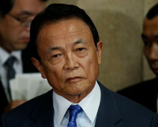 日本副首相麻生太郎公开挑衅中国