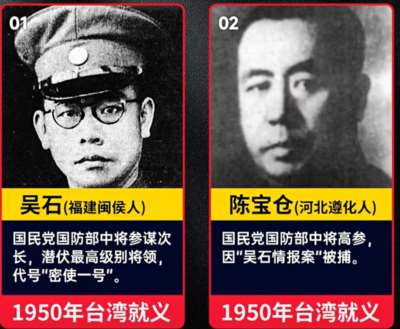 种种妖风邪祟、虚无颠倒，正是主流上下“数典忘祖，改弦更张昭然若揭：只认孙中山，不认毛泽东”的反映。