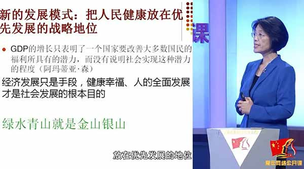 美国从二战前的罗斯福开始医改，为何80多年还没有建成全民覆盖的医保体系？这和美国企业竞争力不断下降又有何关系？