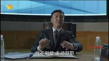 让我们一起思考为什么“基层苦形式主义久矣!”，以及基层的形式主义将对疫情防控产生怎样的影响。