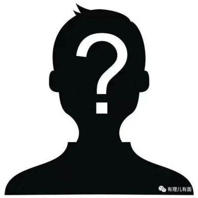 让谎言悄悄蒙上你的双眼,让你猜猜真相是在哪?从guess到lie和conspiracy,就是没有真相的名字。流言始终是流言,而人间清醒的我们,但愿都有着一双“金睛”的火眼,看穿了每个谎言背后的阴谋。