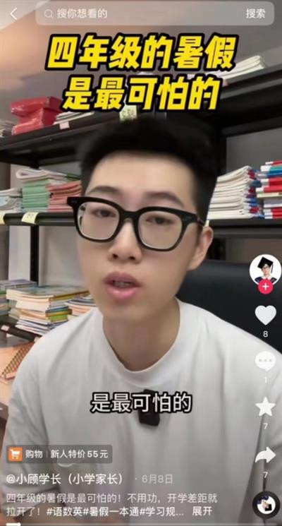顶风作案,民愤极大,无论从哪个角度来说都必须严厉打击。
