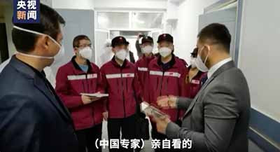 【4月29日】健康观察哨 | 福奇最新判断:“新冠病毒会卷土重来。”