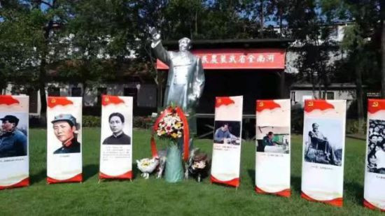 【大汇总】80场纪念毛主席逝世45周年活动,掀起新的滚滚红潮!