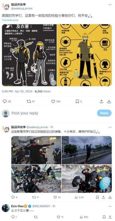思考的种子一旦被埋下,就一定会生出觉醒的嫩芽!