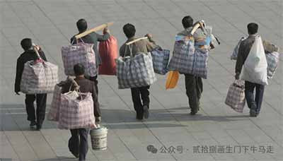 历史已经证明,济贫法没有消灭贫困,它制造了全社会的冷酷与暴虐,吞噬了无数人的尊严与生命。贫困的根源不是懒惰,是生产资料被少数人垄断,是劳动异化,是周期性的资本危机,是全球生产链条中的不平等交换。把饥饿作为武器,用暴力逼迫人出卖劳动力,这从来不是什么“鼓励勤劳”,而是资本的原始兽性在现代制度中的延续。