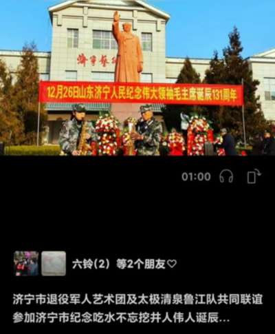 请山东省省委、济南市市委清除英雄山赤霞广场的一切围挡、花坛等障碍! 恢复赤霞广场原貌 ! 顺民意,得民心。