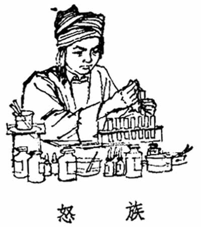 我国是一个社会主义国家。社会主义社会是一个相当长的历史阶段。在整个社会主义历史阶段，始终存在着两个阶级、两条道路、两条路线的斗争，存在着帝国主义、社会帝国主义进行颠覆和侵略的威胁。而阶级斗争的这种长期性和复杂性，必然反映到少数民族爱国人士的工作中。因此，我们必须全面地贯彻党的又团结又斗争的统一战线政策。