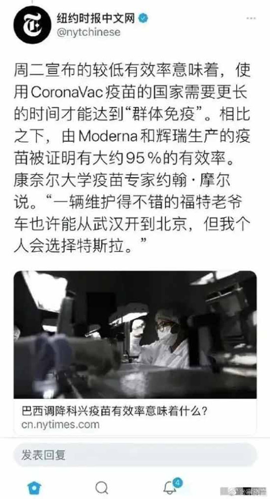 亿万万活生生人的生命被他们端上了亚伯拉罕的祭坛,为他们的“主义”和利益献祭,这样的“主义”是反人类的,任何辩白都是不堪一击的。