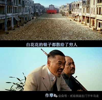历史已经证明,济贫法没有消灭贫困,它制造了全社会的冷酷与暴虐,吞噬了无数人的尊严与生命。贫困的根源不是懒惰,是生产资料被少数人垄断,是劳动异化,是周期性的资本危机,是全球生产链条中的不平等交换。把饥饿作为武器,用暴力逼迫人出卖劳动力,这从来不是什么“鼓励勤劳”,而是资本的原始兽性在现代制度中的延续。