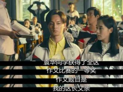 保守派红卫兵打砸抢,是否将斗争对象对准“十六条”所规定的“运动重点是整党内走资本主义道路的当权派”?再重温一下“十六条”所说的“他们采用转移目标、颠倒黑白的手段,企图把运动引向邪路”,读者会有自己的答案。
