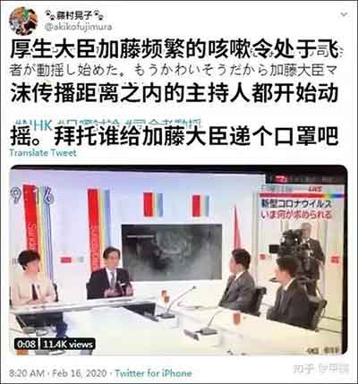 现在,新冠病毒已经开始在全世界蔓延,日本、韩国、意大利、伊朗,甚至美国都不能独善其身,所以说,这是全人类的事情。“人类命运共同体”,就在此刻了。