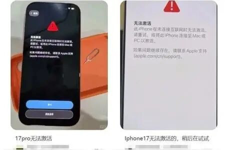 美国通过苹果手机攻击中国授时中心警示录:远离西方智能设备,捍卫国家数字主权