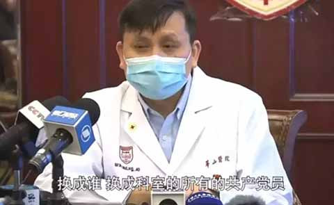 我们和从前任何体系最大的区别就是———他们是“给我上”，我们是“跟我上”。危急时刻，旧军队都是拉上督战队威胁自己人；而伟大的红军是政委同志一跃而起，带头冲出战壕……