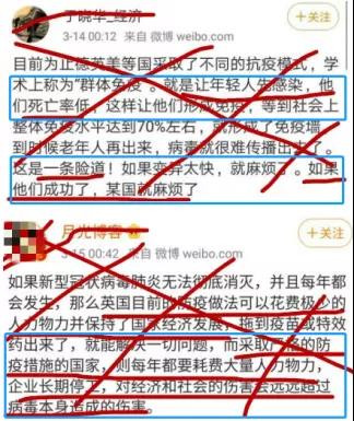 以我有限的见识,我是很难理解公知的反复横跳和左右互搏的,我更不能理解为何公知对美国总是充满善意,而对中国则总是充满恶意。