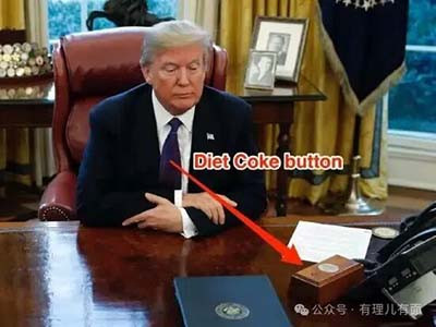 可乐杀不死癌细胞，更治不了美国病。