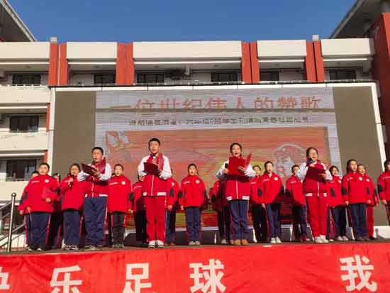 红12月！40场纪念毛主席诞辰活动提前到达