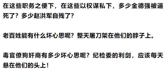 请给苦难者，留一条生路吧！