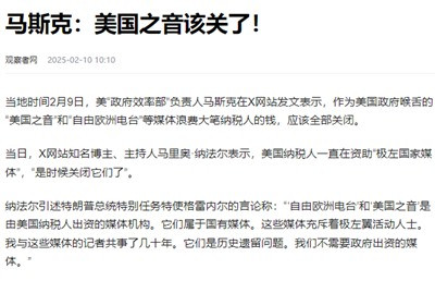这非常的资本主义。