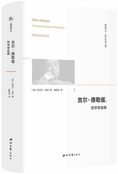 在我看来,重要的是认识到,这里不仅有团结的可能,更有共同斗争的可能。而这并不一定要靠经验分析来证明大家处在同样的境况,拥有完全一致的利益。更关键的,往往是前面提到的那种战略决断:没有谁优先于谁。