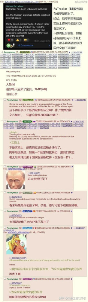 这踏马才叫“科学无国界”、“艺术无国界”,这踏马才叫“开源”……