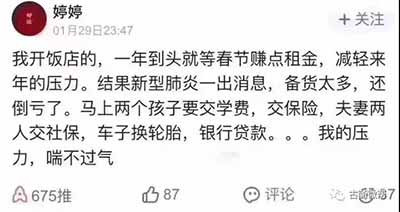 有些人,光活下去,已经是拼尽全力了……