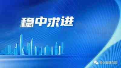 已经出现情况,不要让全国各地都变成现在的北京,毕竟医疗物资供应保证与北京不能比,继续坚持防控一段时间,等资源不紧张后再放开不迟。都坚持三年了,就差这一两个月放开吗?