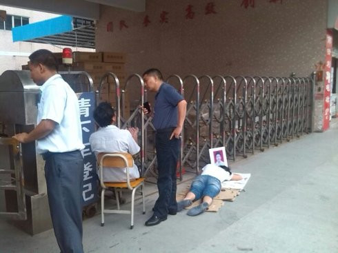 东莞未成年工每天高温工作15小时致中暑死亡
