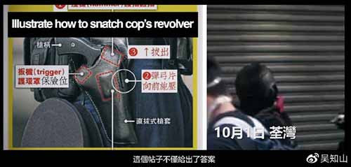 一个阴暗网络空间下的“黑色恐怖”！4个多月的混乱，香港背后潜藏着怎样的暗流？