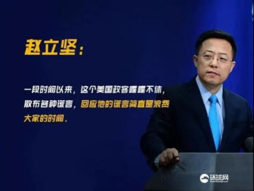 这件事，要防华盛顿反咬中国一口！