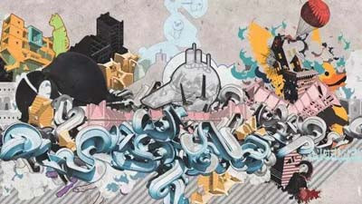 【摘要】虽然以极致地实体化最尖端的科学原理为重要内容，但这些“未来装置”并不保证具有足够的颠覆性（也就是说仍是概念性而非物质性的），因此它们很多大概只是一个大型消费品——带来的是消费的快感而非黑暗的感受。