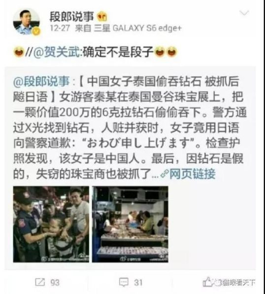 不知道意识形态工作机制是如何落实的？顽瘴痼疾又是如何清除的？