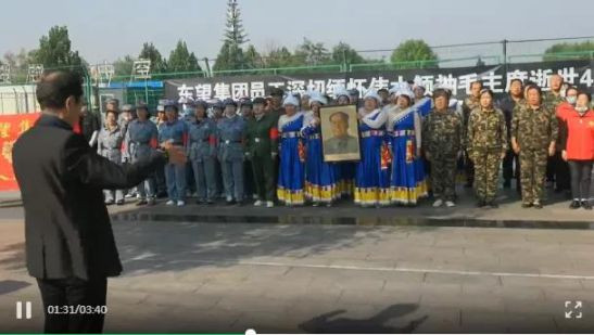 【大汇总】80场纪念毛主席逝世45周年活动,掀起新的滚滚红潮!