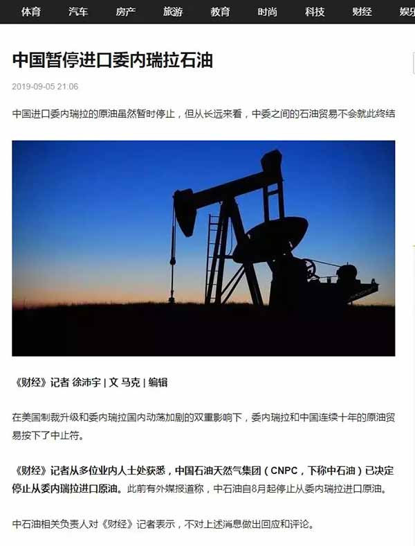 金融界弹冠相庆。欧耶，年终奖又多了一笔。