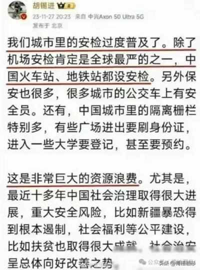 莫斯科爆炸案造成了发生之后,人们更关心谁才是真正的主使?普京说:我只关心恐怖分子背后的雇主是谁!我还关心这次恐怖袭击谁有动机和谁会受益!