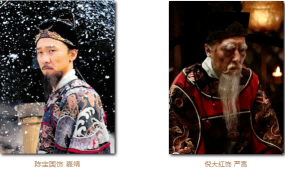 在严谨的历史书写之上，刘和平的创作以艺术想象力补充了历史的实证缺环，叙述了全球史背景下中国历史从明中期直至近代大转折的真实辑辑。