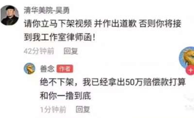 我们建议恢复汉奸罪,是时候了,不能让这些贼子继续逍遥法外,得将这群人绳之以法,杀鸡儆猴,以警后人。