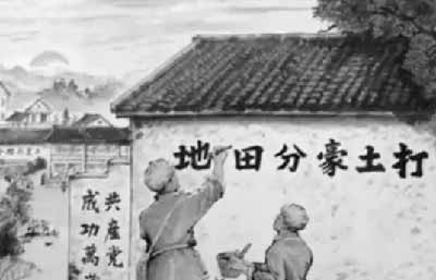 而人民的事业,正如毛主席所预言的那样,是不可战胜的。