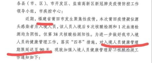中医药,明明就是一块珠玉,为什么不好好利用它?