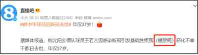 而且如果我们把眼睛遮起来,就觉得什么代价都没有,生活就恢复正常了,那我们就不会知道,我们过去这3年,为什么要如此艰辛的去防疫。