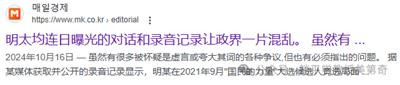 美国人收缩了,一些地方该变天了。美国人跑路之后带来的真空将制造出大量混乱,所谓的美国和平Pax Americana也即将终结,世界秩序将毫无疑问的进入一个乱纪元。
