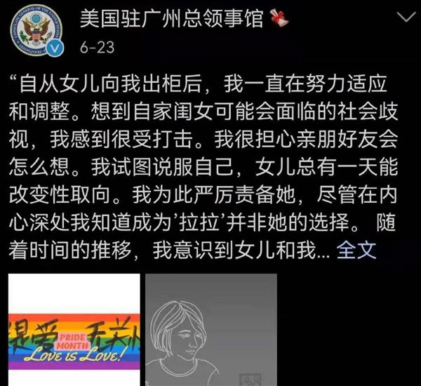 这个世界的主要矛盾是什么？是富人和穷人的矛盾、发达国家和落后国家的矛盾、帝国主义和第三世界的矛盾.......说到底，是垄断资本和全球生产者的矛盾。