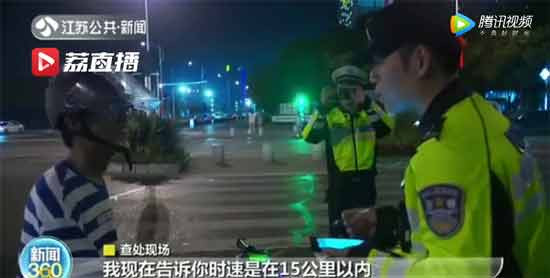 “为了罚你们的款，我们已经绞尽脑汁”