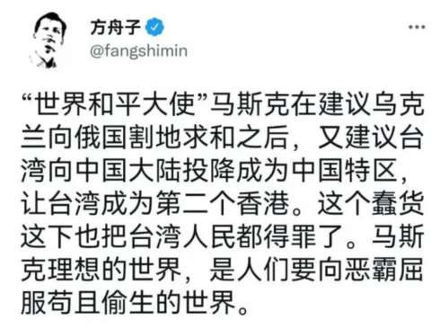 万万没有想到,享受亿万粉丝追捧的马教主,其实也是没有言论自由的,他们信徒们追随的,其实也是他们想象中的马教主,不是个真正的人。