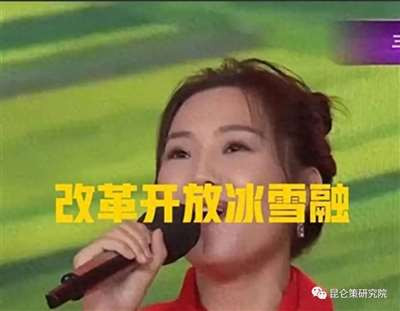 现在的世界不太平,国内外的阶级敌人时刻窥视着中国的人民政权,他们不乏变着各种花招向我们进攻,我们必须保持警惕,坚决斗争,敢于胜利。