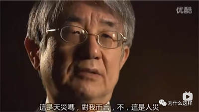 人类迄今为止的历史上,爆发出了两次危害巨大的核事故,一次是前苏联的切尔诺贝利核电站,而另一次就是日本的福岛核电站,事故的爆发可能存在偶然因素,但对于事故造成的危害去如何挽救,那就是鉴别人与鬼最好的证明了!
