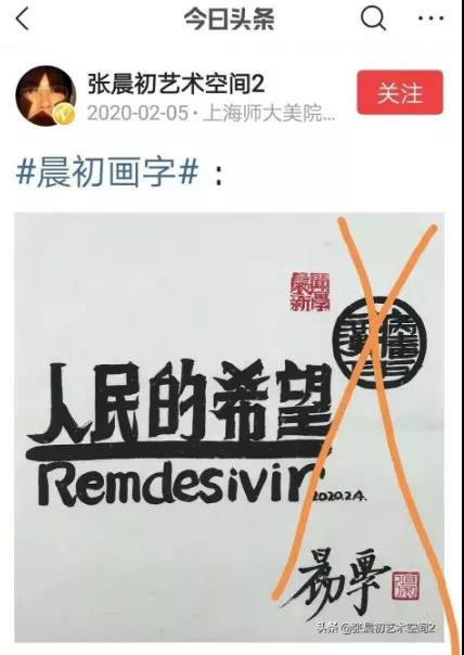 上海的公检法一定能代表人民对这个教师队伍里的败类亮出法律之剑！