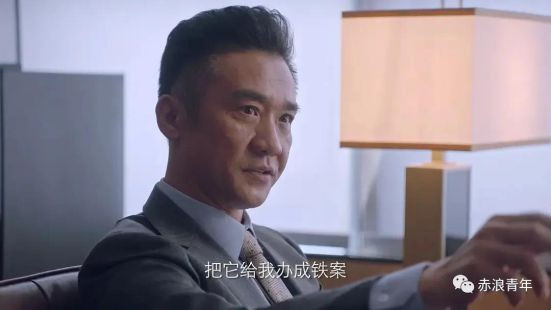 对于大大小小的林满江们，就是需要对着他们大喝一声“你错了”，就是需要把出自精致利己主义者的溜须拍马之词“拿下来”。